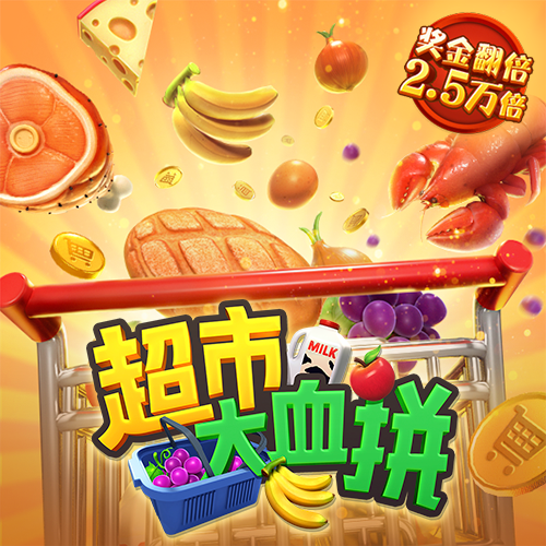 百家家乐app下载安装官网