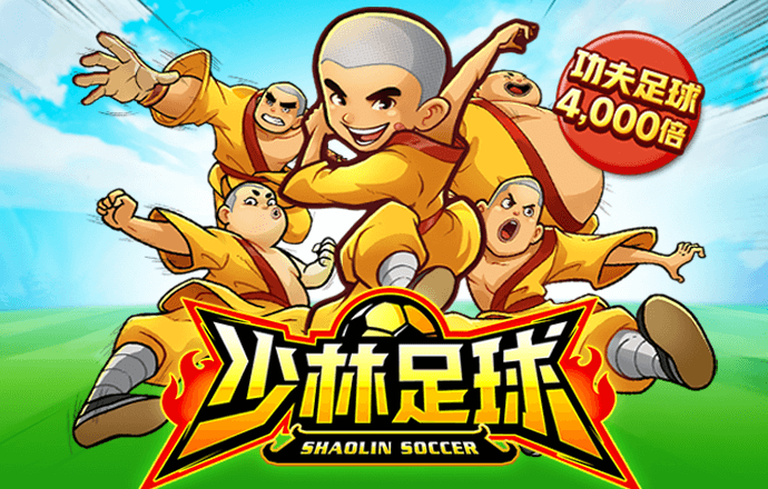 b体育网页游戏