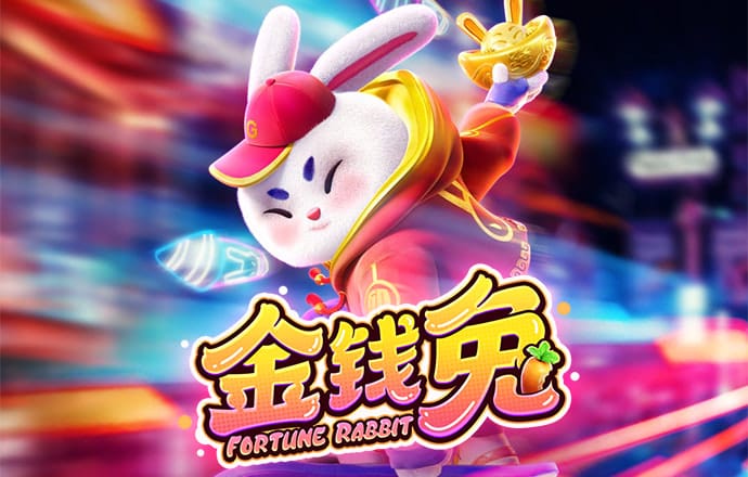 新奥门开奖81749