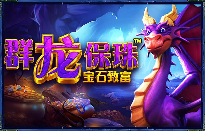 爱赢体育app官方版下载