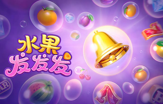 华体app