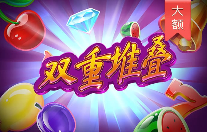 b体育旧版本下载