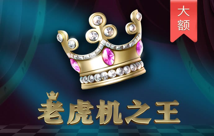 h365官方游戏平台入口