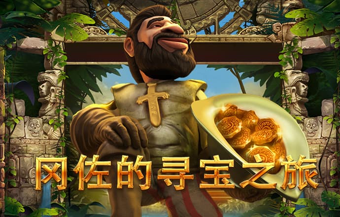 米乐yy易游体育